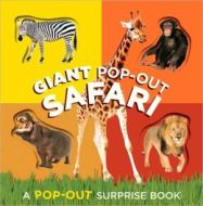giant pop out safari